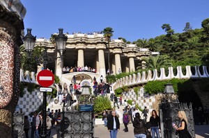PARC GUELL BARCELONA WEJSCIE