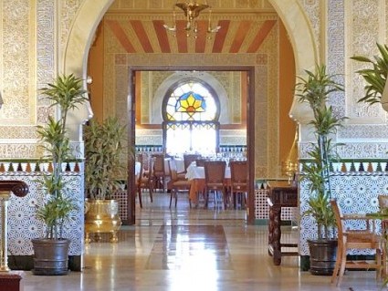 Hotel Alhambra Palace Grenada
