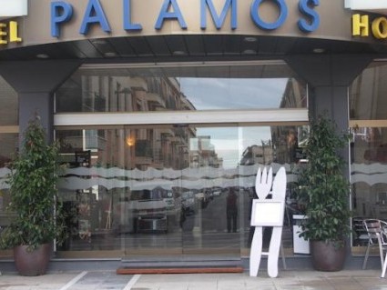 Hotel Palamós - noclegi Hiszpania